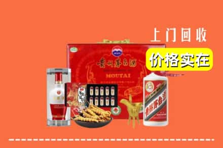 天门市名酒回收