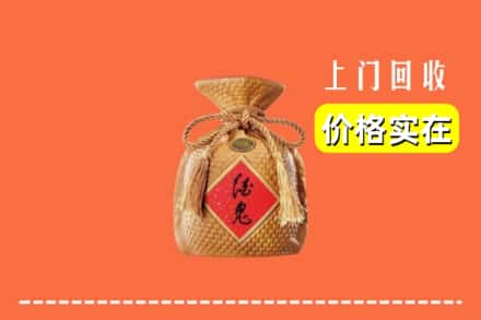 天门市回收酒鬼酒