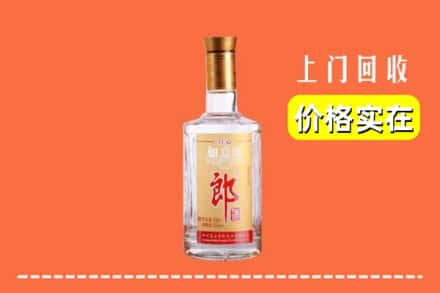 天门市回收老郎酒