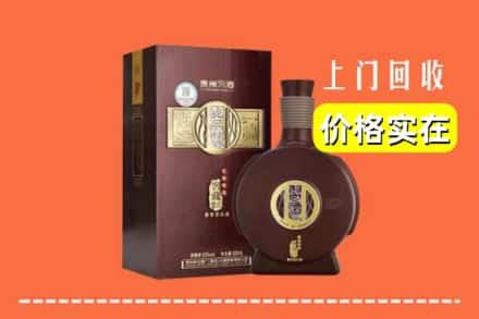 诚信求购:天门市高价回收习酒
