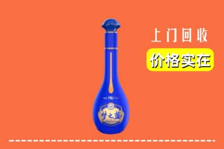 诚信求购:天门市高价回收梦之蓝
